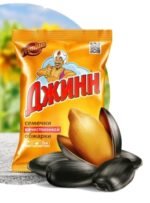 Sonnenblumenkerne Dschinn geröstet 350g sunflower seeds ungesalzen Djinn Семечки Джинн
