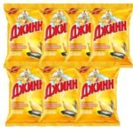 Sonnenblumenkerne Dschinn geröstet 350g sunflower seeds ungesalzen Djinn Семечки Джинн – Bild 3