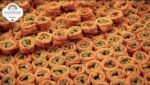 Zaitoune Baklawa "Osch Albulbol" (Zeytunaoglu Baklava - Bülbül Yuvasi) 500g – Bild 4