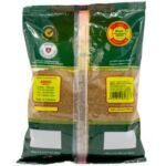 Abido Saatar Feine Aleppo Gewürzmischung 500 g – Bild 2