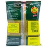 Abido Saatar Feine arabische Gewürzmischung 500 g – Bild 2