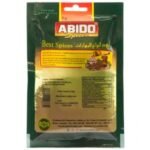 Abido Schwarzkümmel ungemahlen 50 g – Bild 2