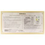 Koska Turkish Delight Lokum Sade - Pur 500 g – Bild 2