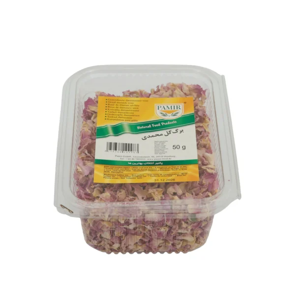 Damaszener-Rosenblüten (ganze Rosenknospen) Pamir | Pamir Isparta Gülü Goncaları (Bütün Gül Tomurcukları) | 50 g