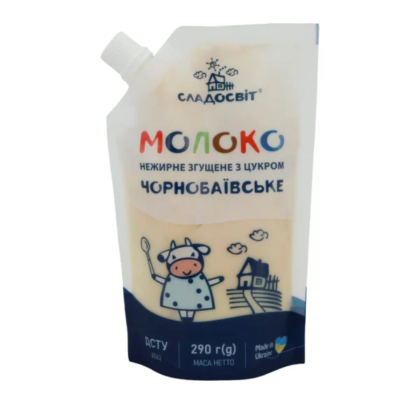 Kondensmilch Sladosvit | Gezuckert | Cremige Milchzubereitung aus der Ukraine | Sladosvit Yoğunlaştırılmış Süt | Şekerli | Ukrayna Menşeli Kremsi Süt Karışımı | 290 g