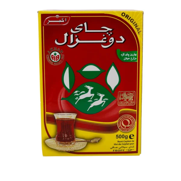 Schwarztee Do Ghazal | Ceylon Schwarztee | Aromatisch | Do Ghazal Siyah Çay | Seylan Siyah Çayı | Aromatik | 500 g