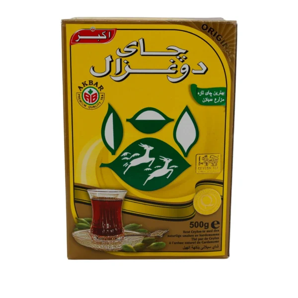 Schwarztee Do Ghazal | Mit Kardamom | Ceylon-Tee mit feiner Würze | Do Ghazal Siyah Çay | Kakuleli | Hafif Baharatlı Seylan Çayı | 500 g